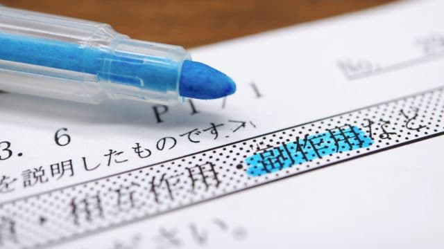 抗生物質の副作用とは？主な症状や対処法について解説